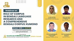 ROLE OF CORPUS IN BENGALI LANGUAGE RESEARCH AND A COMPREHENSIVE BENGALI CORPUS: KUMONO