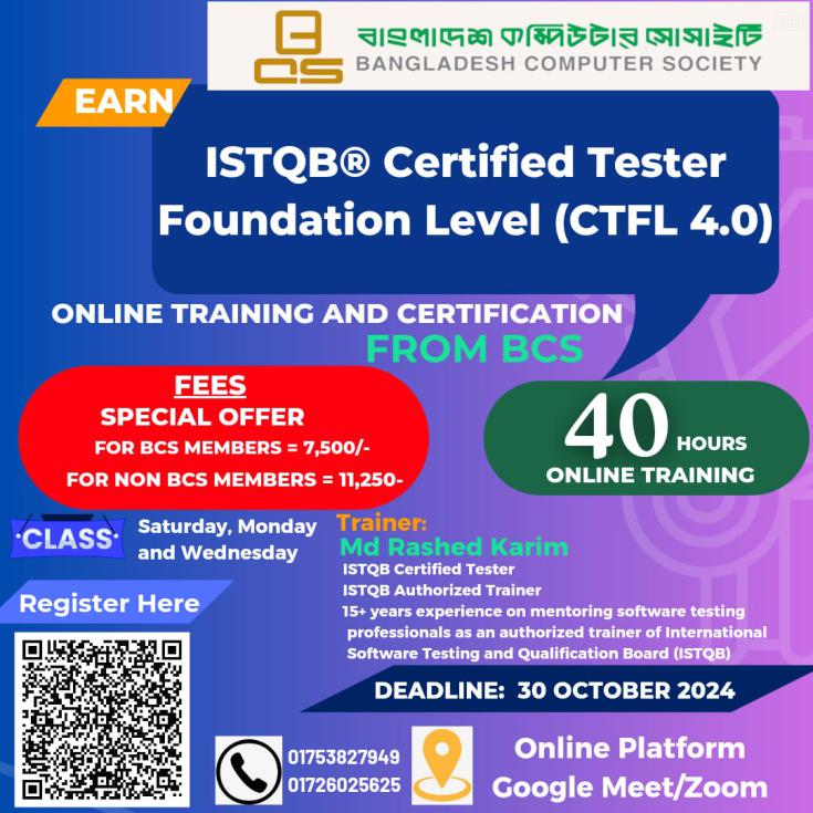 “ISTQB® Certified Tester Foundation Level (CTFL 4.0) Training"