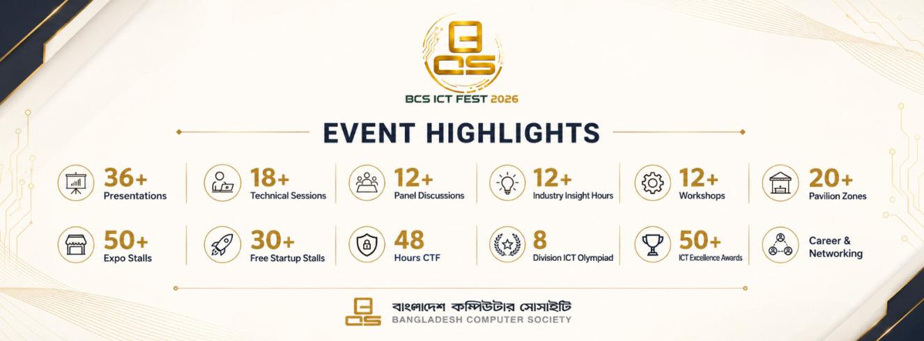 BCS ICT FEST-2026
