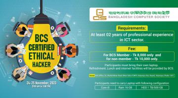BCS CERTIFIED ETHICAL HACKER